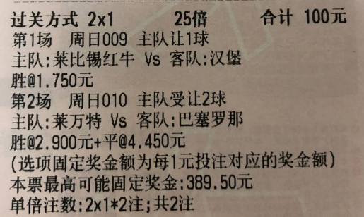 【姜指导足球作业】今日实弹参考姜哥参考原文：更多精彩内容：粉丝群获取​ ​​​
