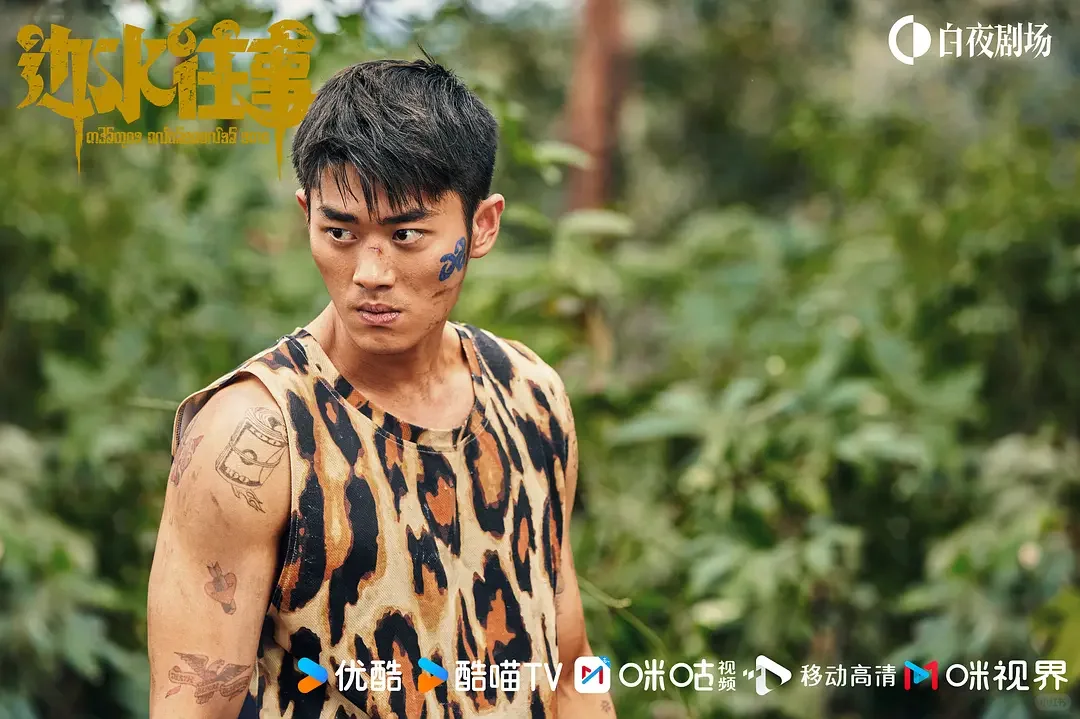 不是我请问呢！毛攀什么时候能亖？！看的太烦