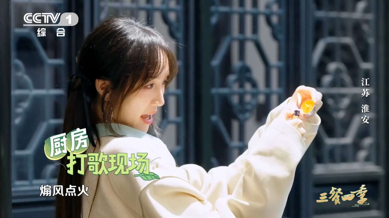 #孟佳不愧是浪姐奶奶# 孟佳真不愧是浪姐奶奶~在浪姐的时候就表现出色，没想到来录