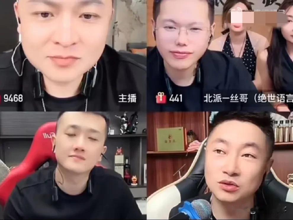 嫂家主播和丈门pk，九天夸赞张二嫂有格局！

         张二嫂是被逼无奈