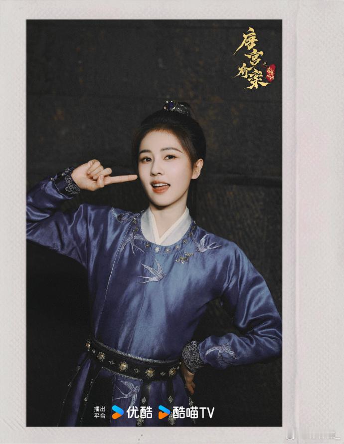 白鹿上一秒baby下一秒mommy白鹿反差感拉满！开拍前耍宝逗乐，一开拍秒变气场