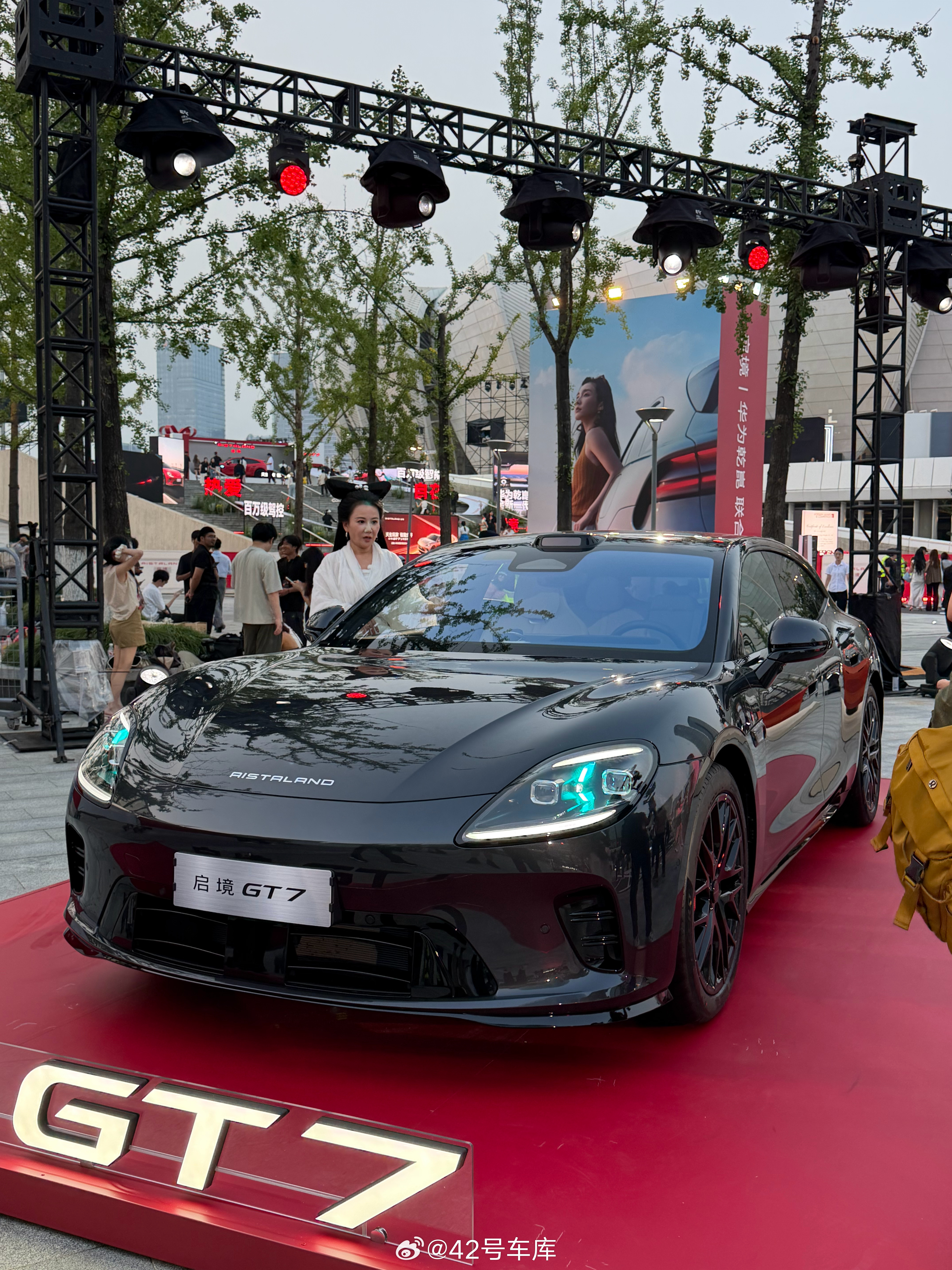 启境 GT7 今晚即将上市，这回它有 ADS 5 啦，同时也有 896 线双光路