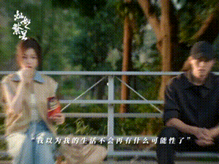 虞书欣陈靖可冲我期末周来的虞书欣和陈靖可的搭配也是让我的期待值拉满了，一个步步试