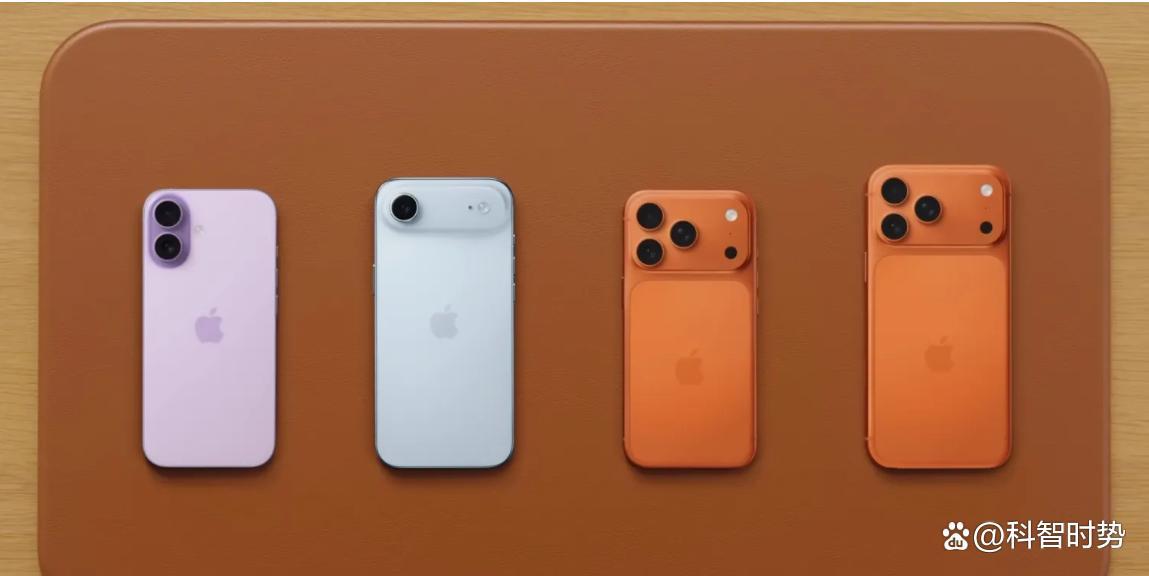 iPhone 17可能在下周涨价
 苹果普遍预计在下个月发布iPhone 18 