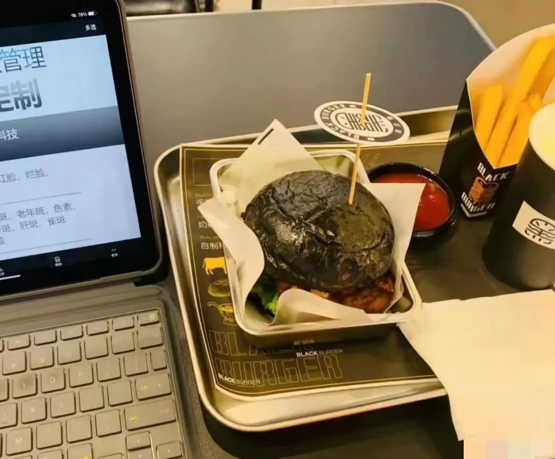 闺蜜的加班宵夜，知道这是什么吗？