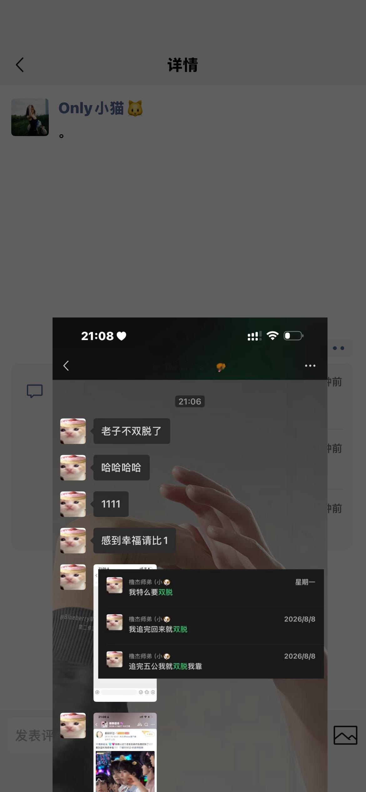 我金毛挂我。 