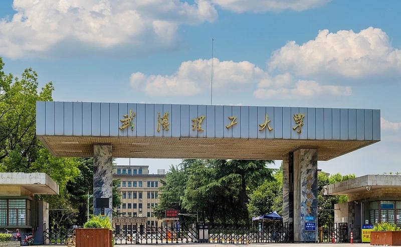 武汉理工大学-211
教育部直属全国重点大学	教育部与交通运输部、国防科工局等多