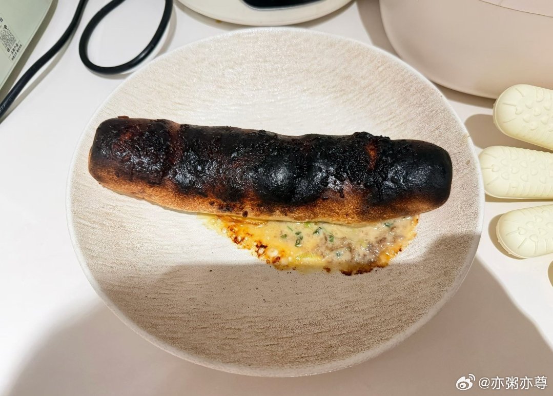 我哥问我为什么把这个东西藏在空气炸锅里。呜呜呜呜，我怎么知道大学生喜爱内容共创计