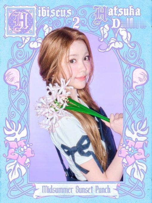 Hearts2Hearts The 1st Japan Single【ICONI