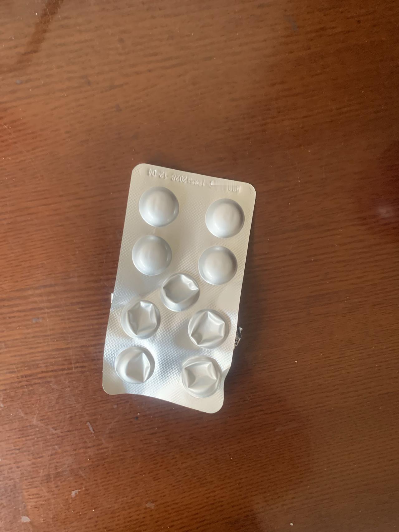 条友们有吃药的吗，我问问你们都是怎么吃？我每天早晨吃降压药，都是吃饭的时候就着米