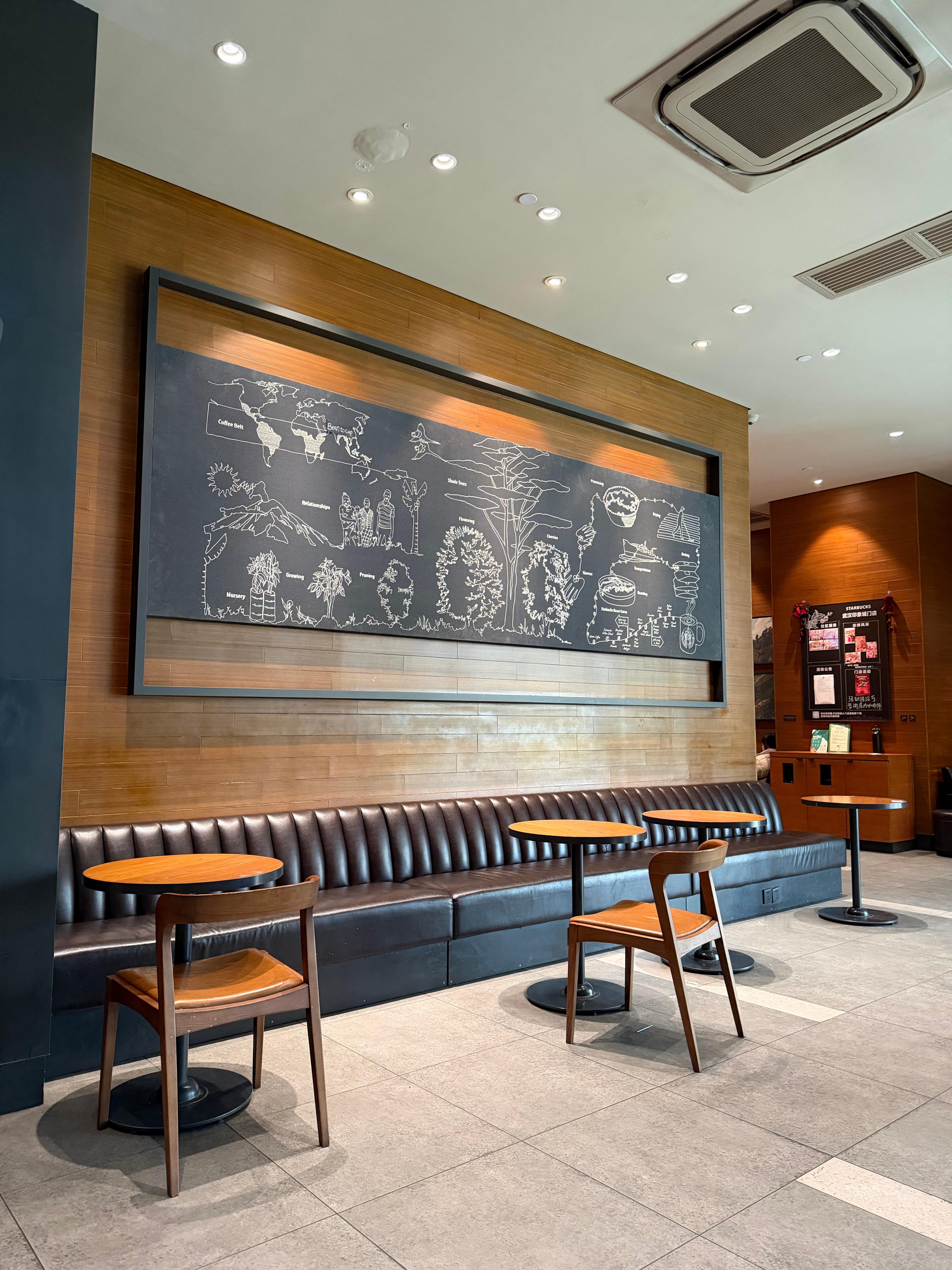 淡淡的圣诞🎄气氛 喝上了新品芝士醇香拿铁 