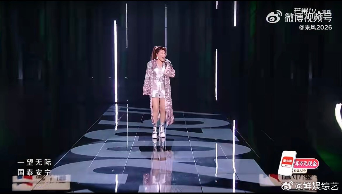 乘风2026有自己的广场舞乘风初舞台直播 不愧是广场舞天花板，乌兰图雅用一首金曲