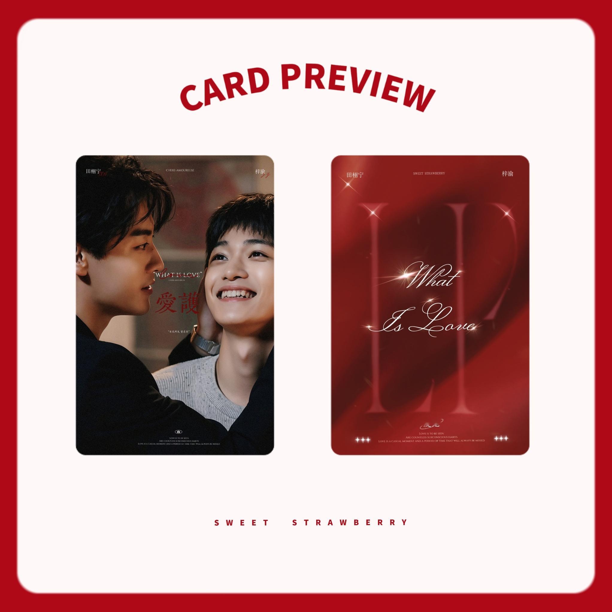 700g加厚卡触感膜：YTZMJSVXKU满天星：YT4WUG9NPG哑膜：YT