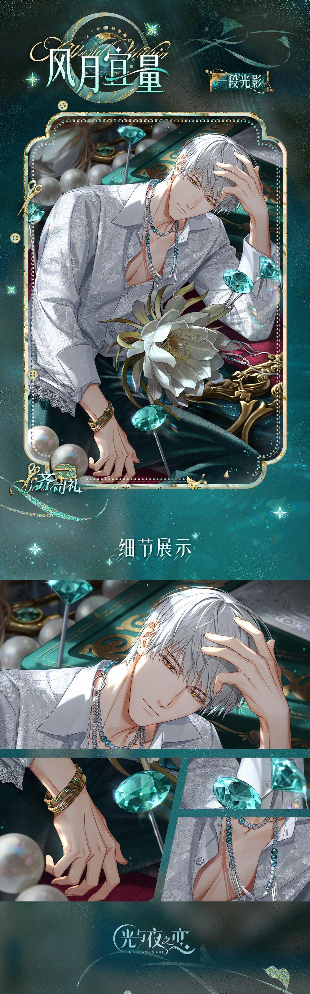 我爱大昙花。。。 ​​​