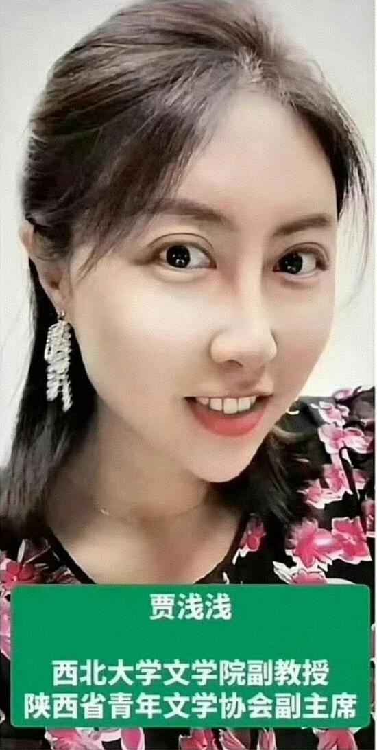 西北大学的“情况通报”并不能让人满意
        1、查明当初论文抄袭，处理