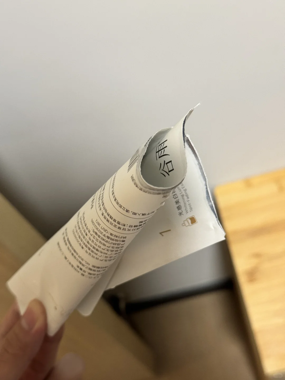 我滴哥妈。。。好吓人😰