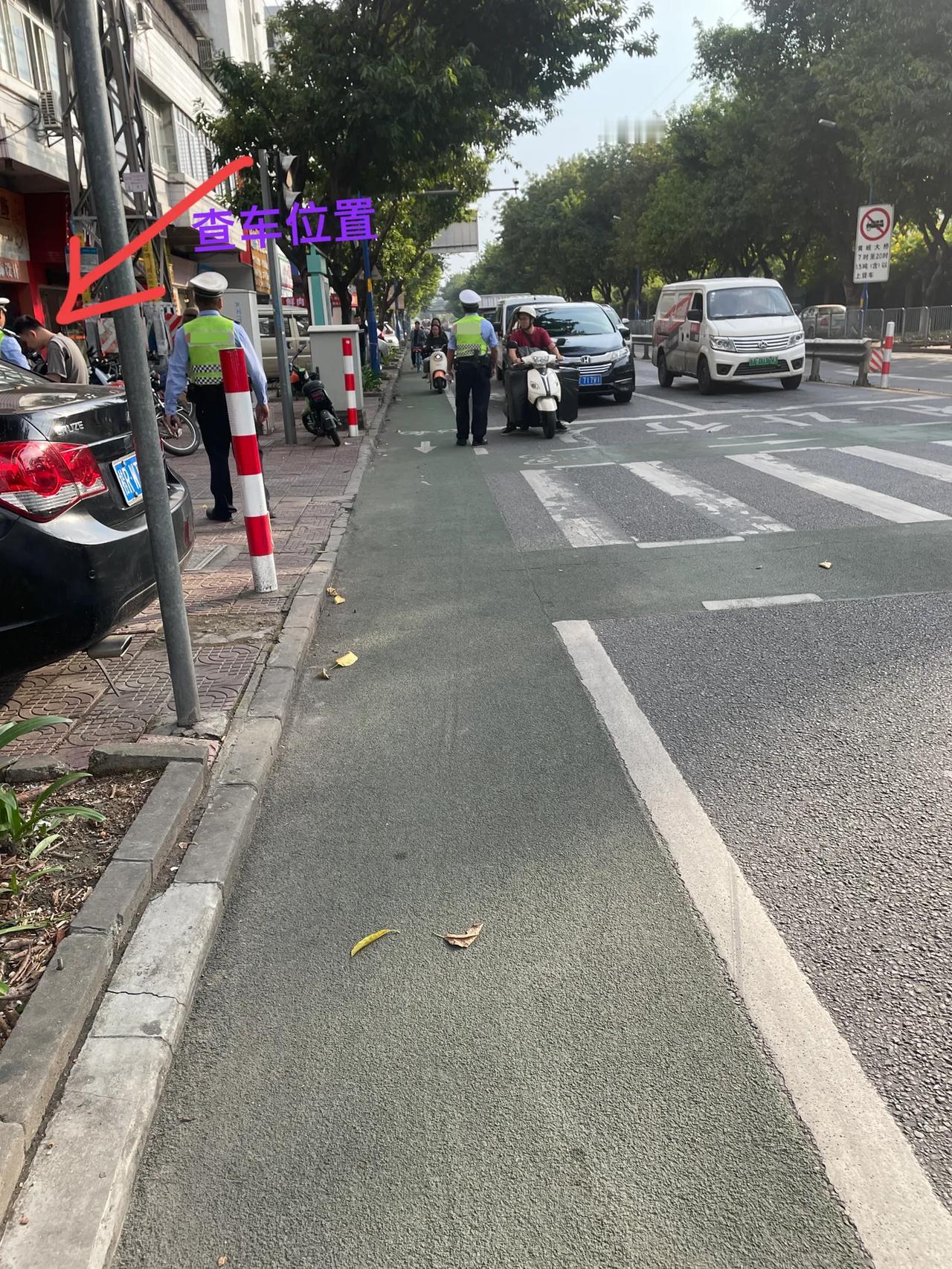 现在交警查电动车，那是“藏”起来查的，眼睛不够灵敏，他走到你的面前，才发现他们！