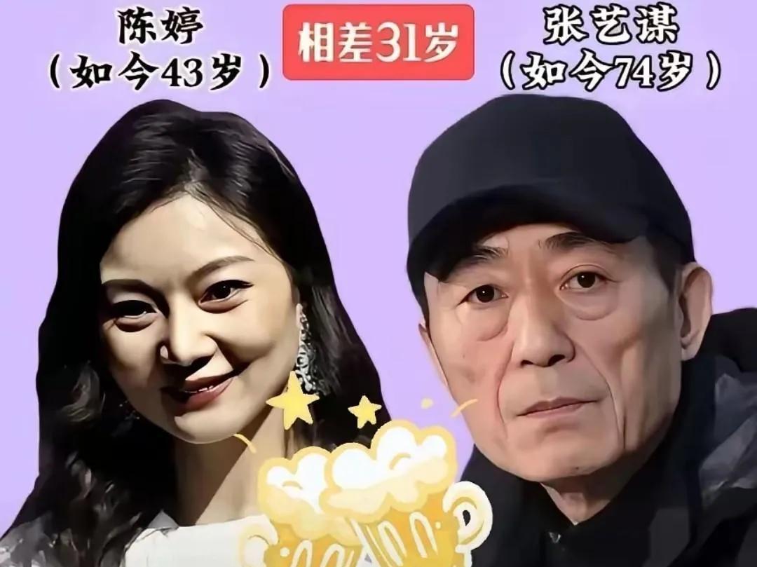 郭富城停工陪老婆过生日，巴黎时装周牵着手走红毯。
22岁年龄差，没闹离婚，没劈腿