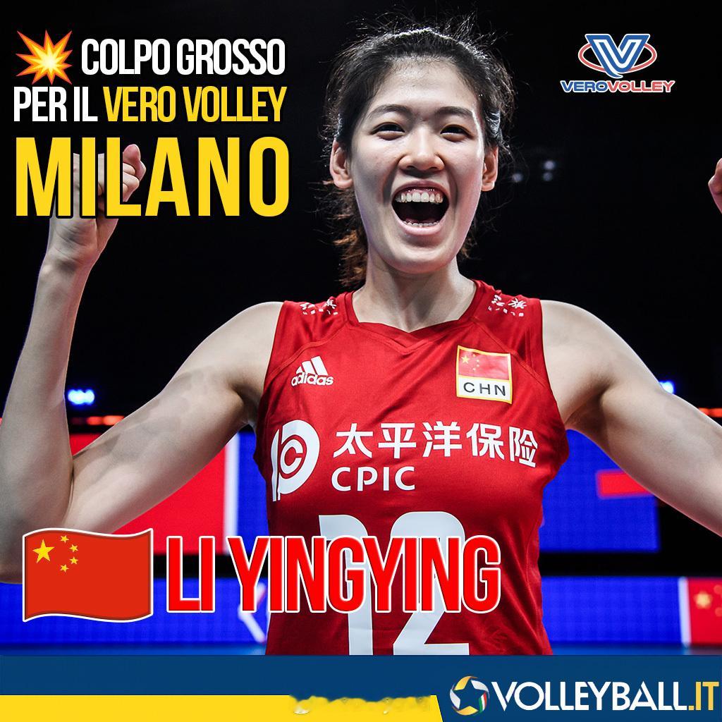 据意大利媒体报道，米兰俱乐部与李盈莹达成协议