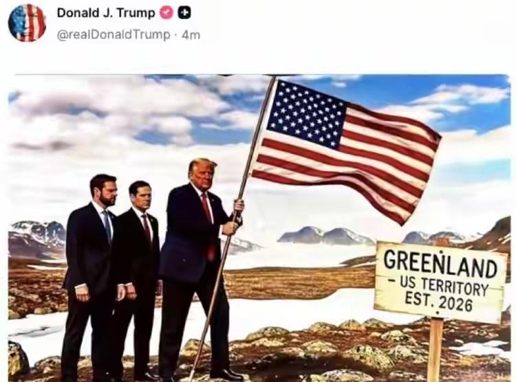 “登岛”照刚发，“扩疆”图又来，特朗普又开始意淫了

1月20日凌晨，美国总统特