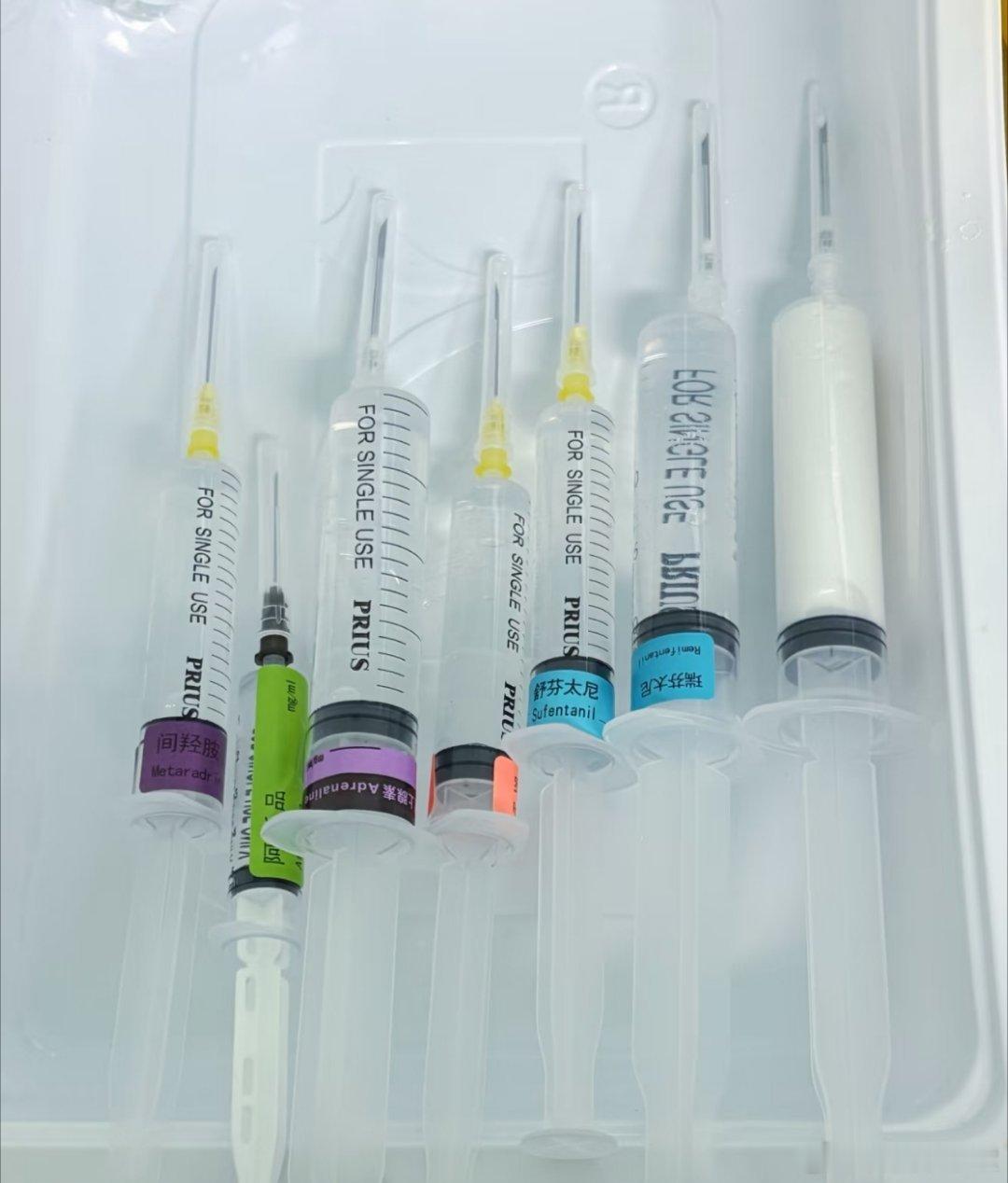 麻醉学就业率几乎100%上次去拔智齿，开头给我来了一针麻药，手术中一点感觉没有，