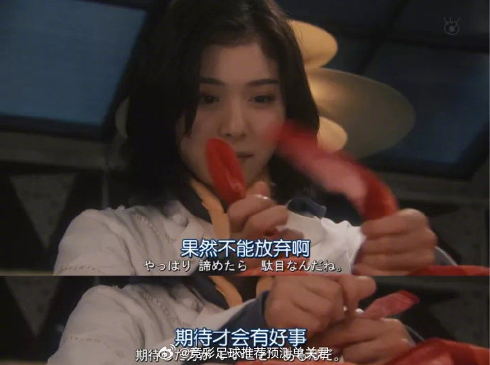 转发好运，你要始终相信 期待才会有好事发生