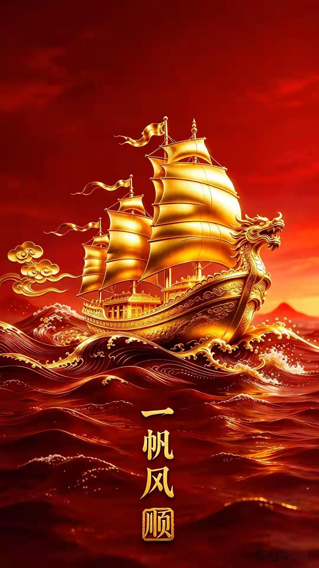 十月褪去燥热，秋高气爽奔跑在铺满枫叶的小径上，
感受秋天的缤纷色彩。
让清风带走