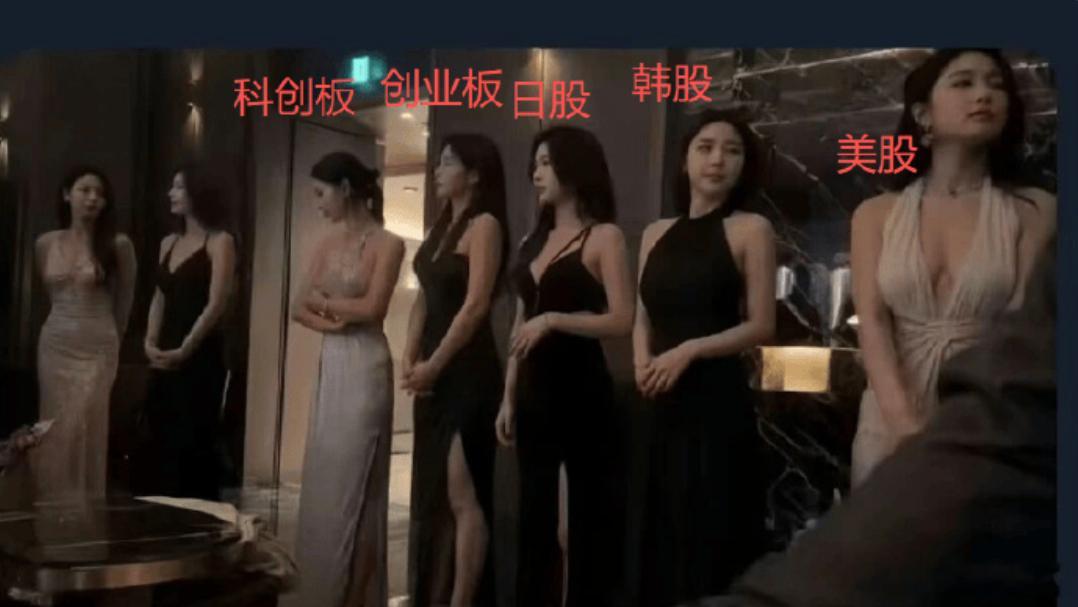 昨天还在ICU，今天就进了KTV。这种暴跌暴涨的走势，小心脏受不了啊！不过韩股更