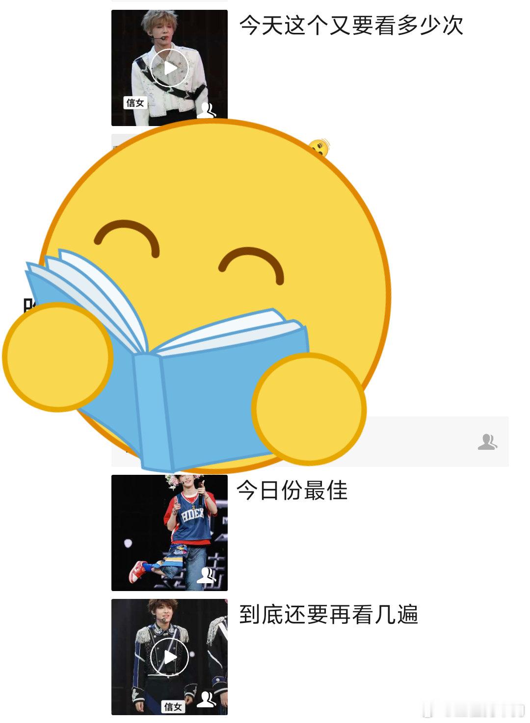 被张泽禹硬控了 ​​​