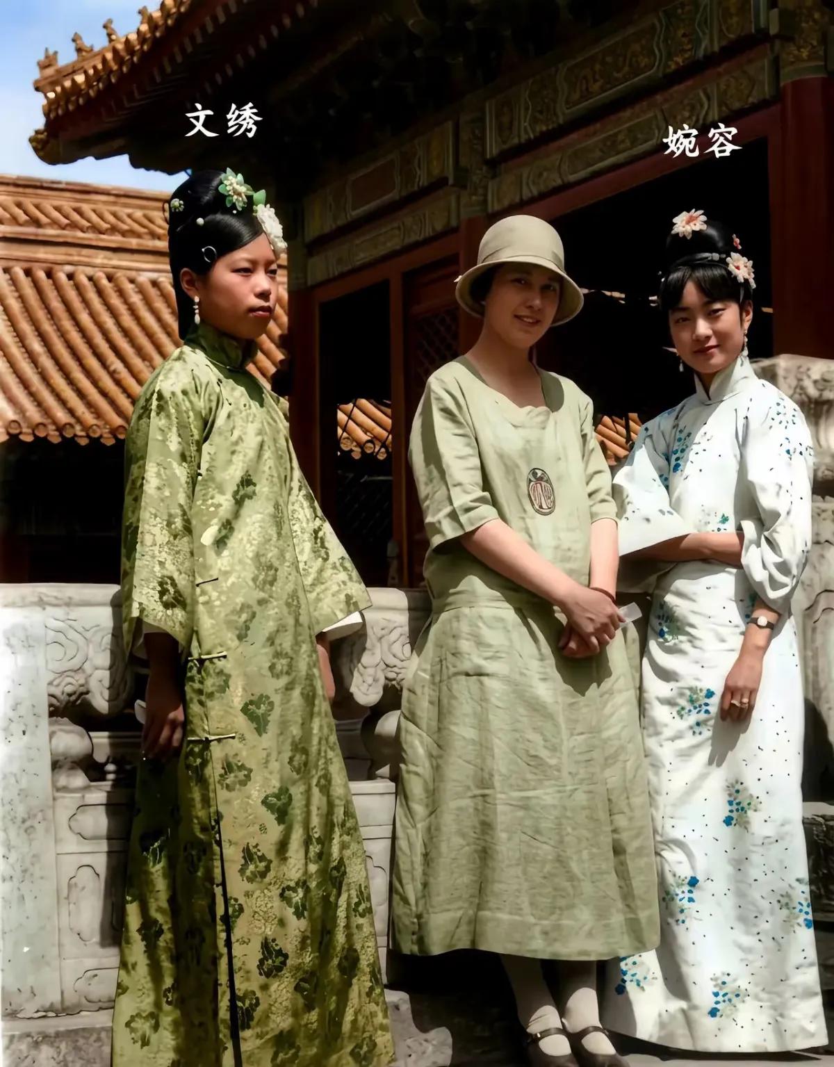研究近代史发现：婉容的哥哥引诱婉容吸鸦片，文绣的妹妹 帮助文绣离婚、获 得人身自