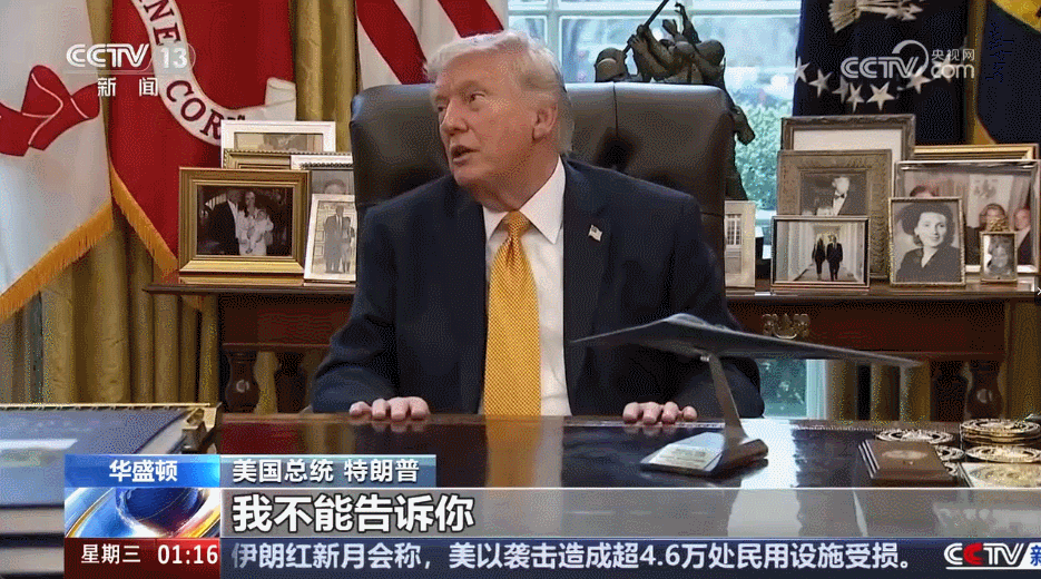 先解决伊朗，然后是古巴。你觉得美国真的会对古巴动手吗？如果古巴彻底崩溃，会对拉美