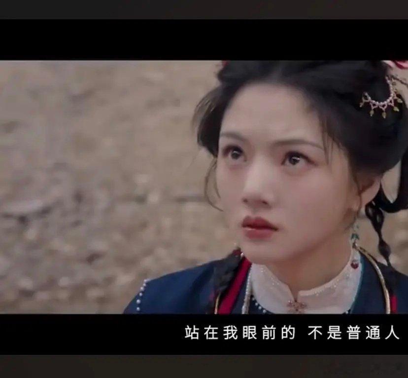 此沙任敏有CP感吗？ 