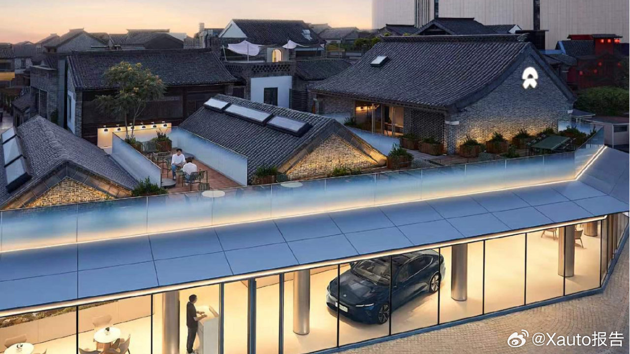 蔚来学省钱蔚来2025年四季度首次实现盈利，利润超12亿元，股价大涨。此前亏损严