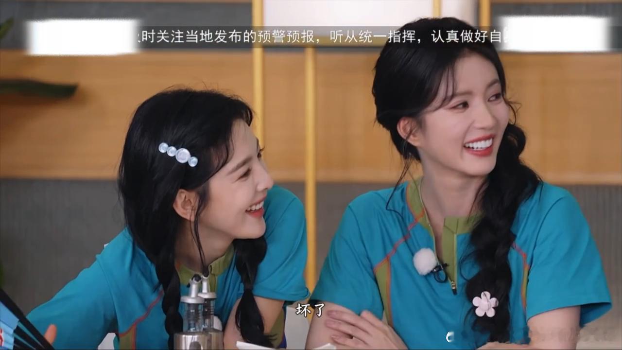 范丞丞孟子义章若楠在演小品吗范丞丞有孟子义章若楠2个挚友本期奔跑吧搞笑名场面上线