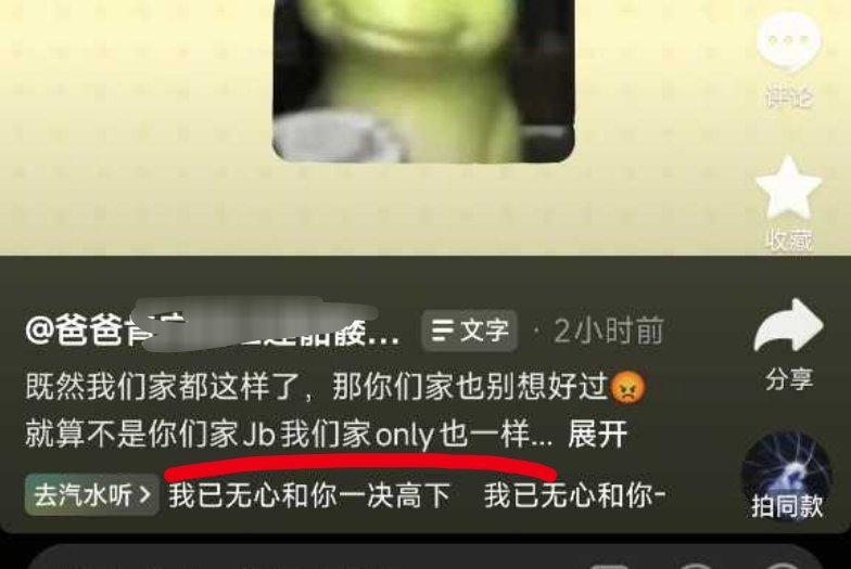 我一直觉得灰原哀这种有🕳️就拉的精神很好笑天府长卷大屏毛利兰是四小第一家，自家