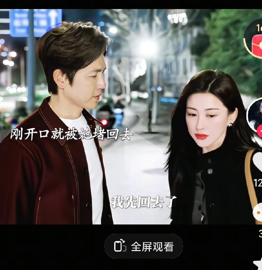 朱珠和钟汉良的新电视剧真的是太好看了吧，霸道总裁爱上离婚的保洁员，现在的电视剧真