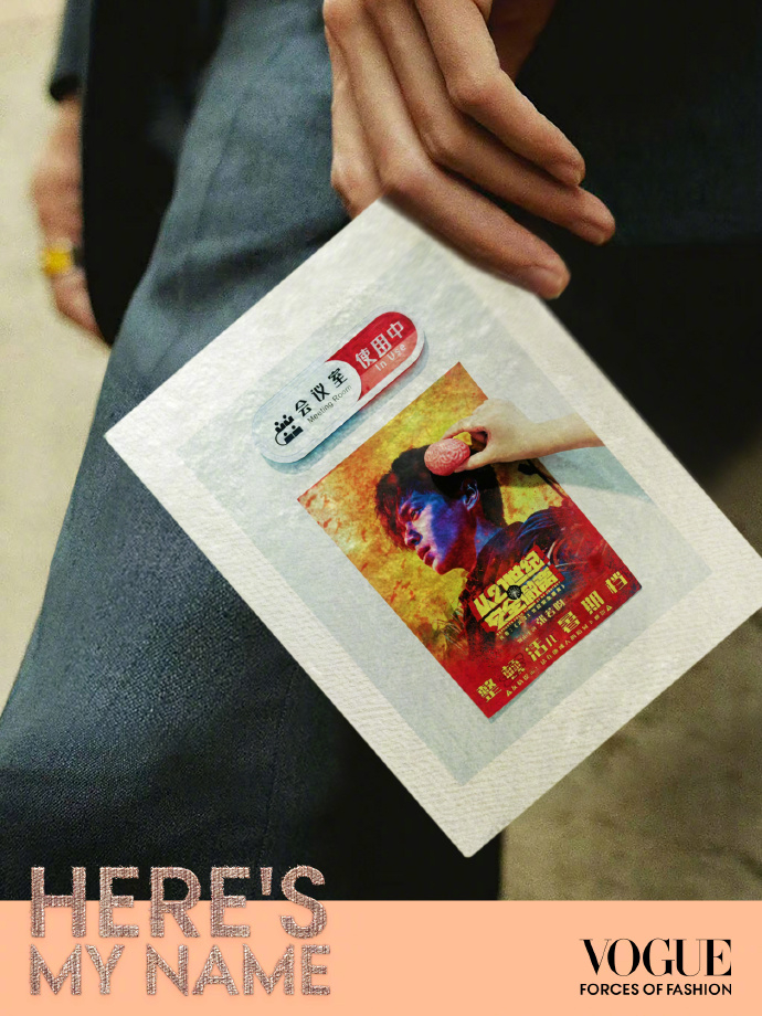 #张若昀vogue官宣图是21世纪海报# 张若昀来了！ ​​​