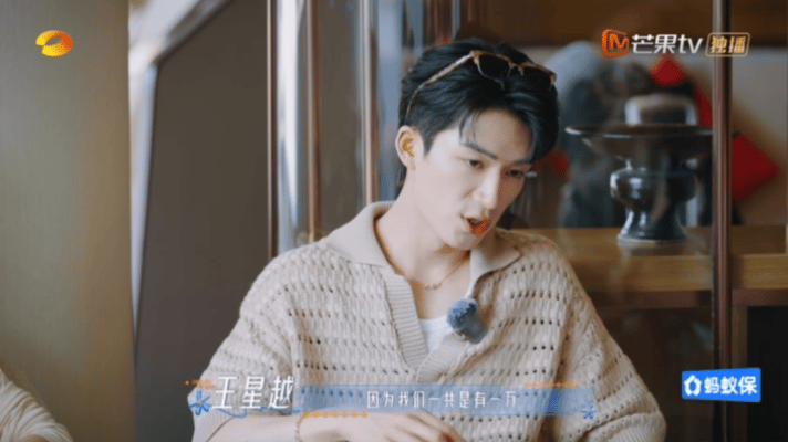 殷桃是用ai给花少团取的名字吗殷桃取名字浓浓的妈妈味儿 桃姐的取名审美真的太有年
