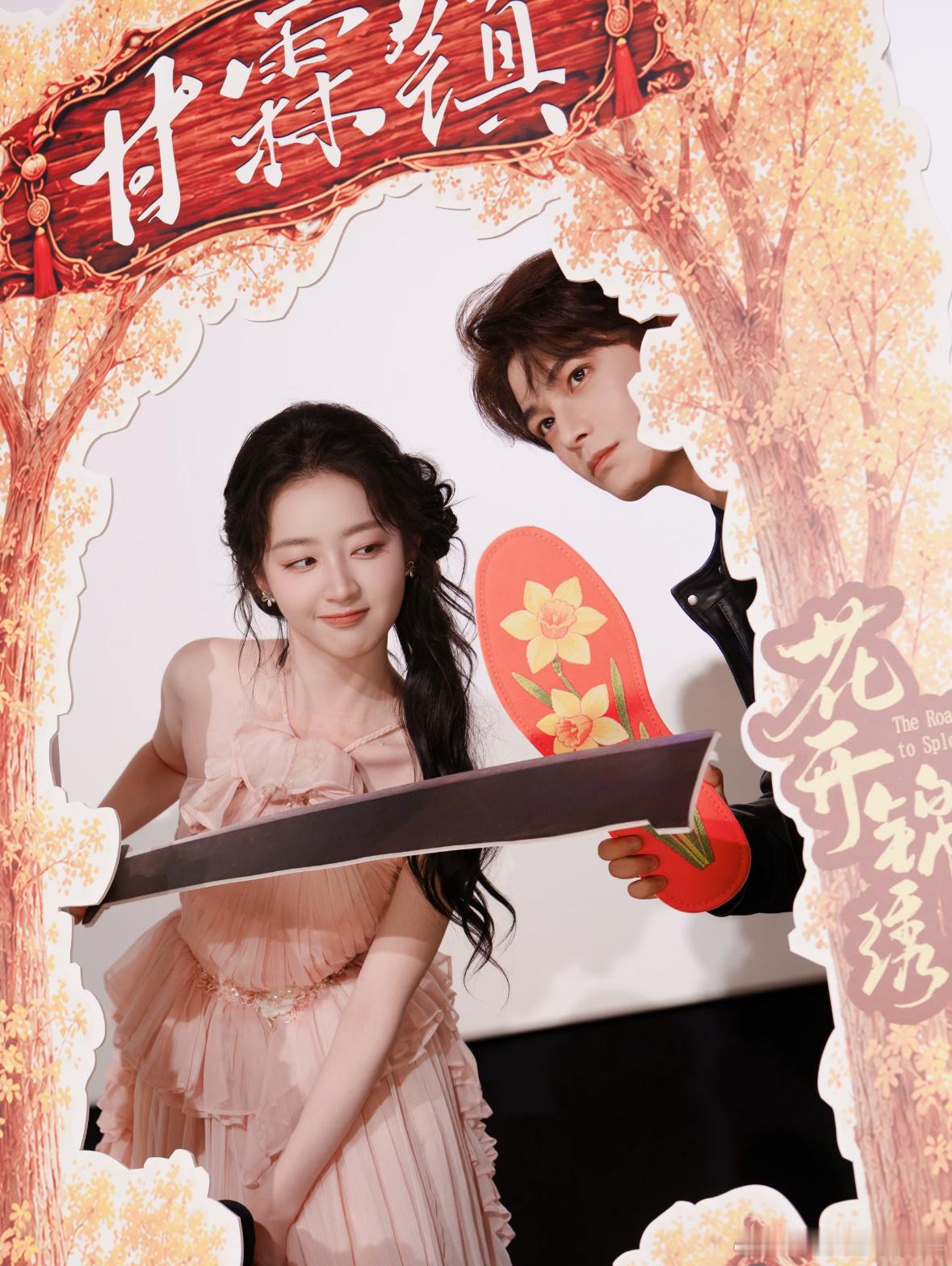 丁禹兮邓恩熙耳朵贴耳朵 这种无声的默契真的太戳人了，没有一句台词却仿佛听见了彼此