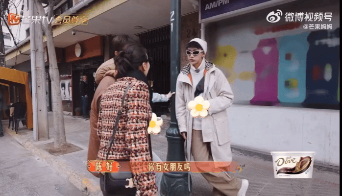 李禹熹是陈好学生荣梓杉把陈好的话听进去了荣梓杉真把陈好的话听进去了 ​​​