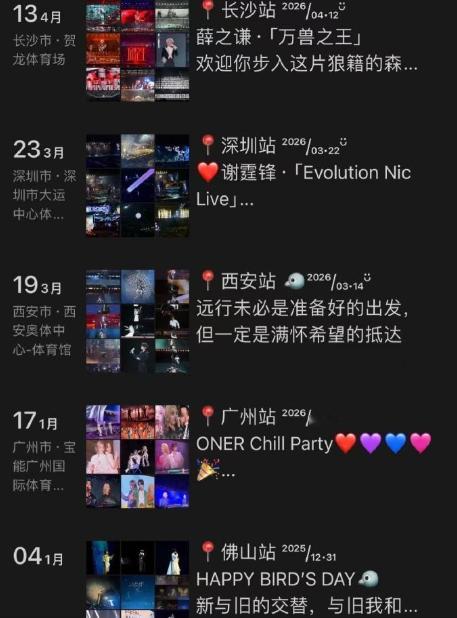 朋友圈改版腾讯客服回应朋友圈排版变了目前大部分人的朋友圈排版估计还是原本的样子，