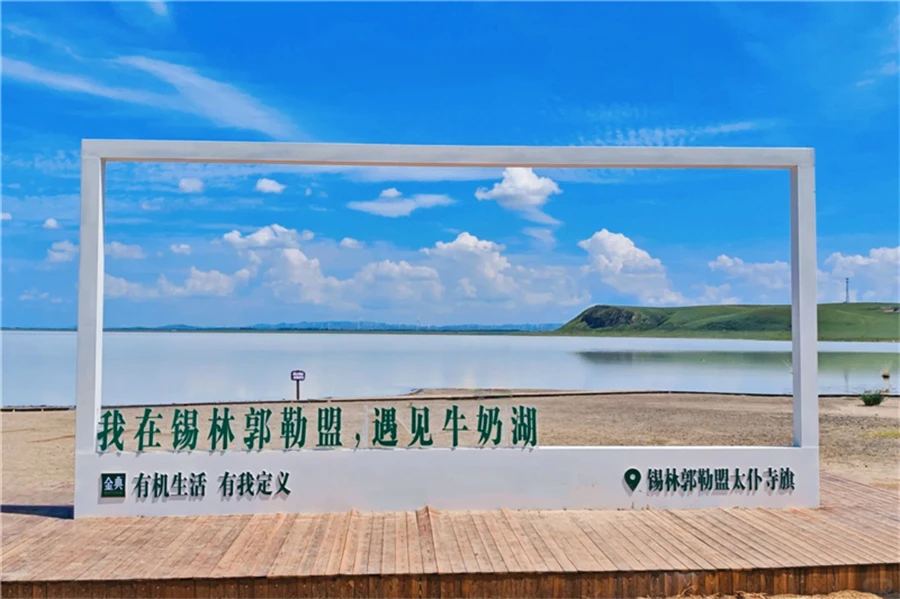 ✨一次性看遍内蒙草原｜火山湖泊沙漠