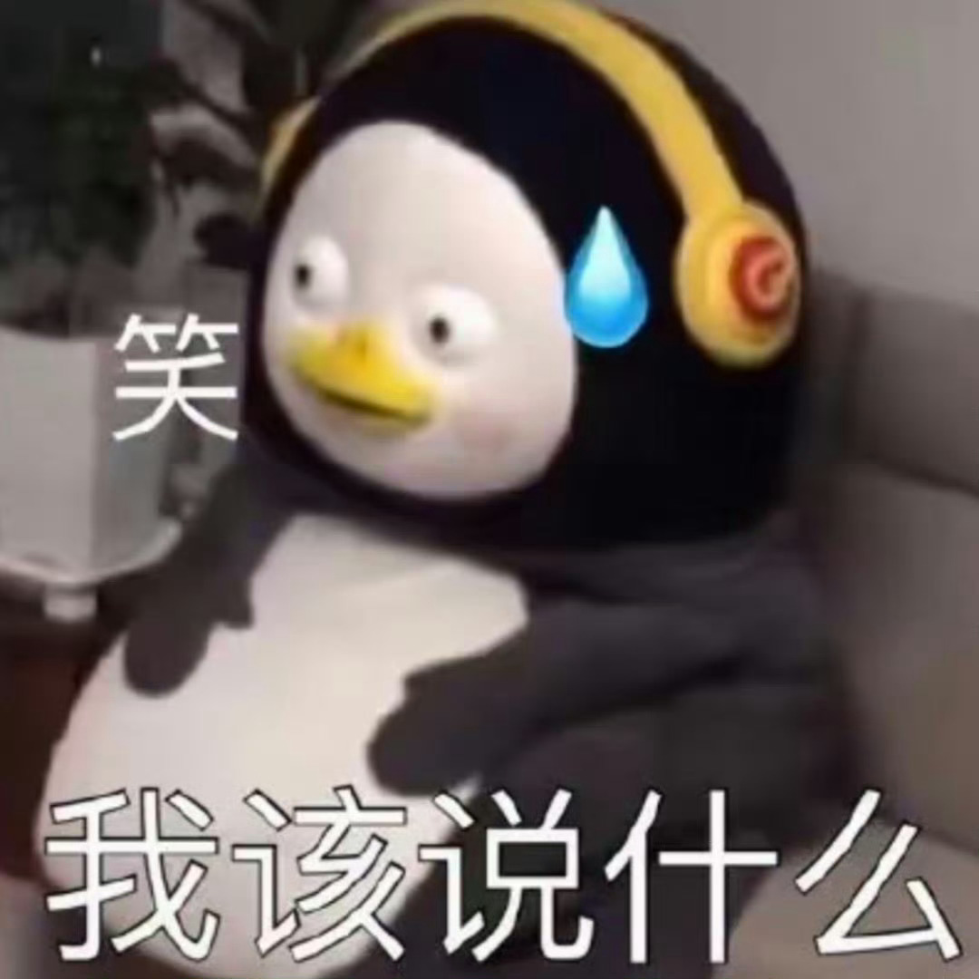看那个不知道啥综艺的通稿刷了刘涛的广场，亲爱的客栈咋又回刘涛手上了 