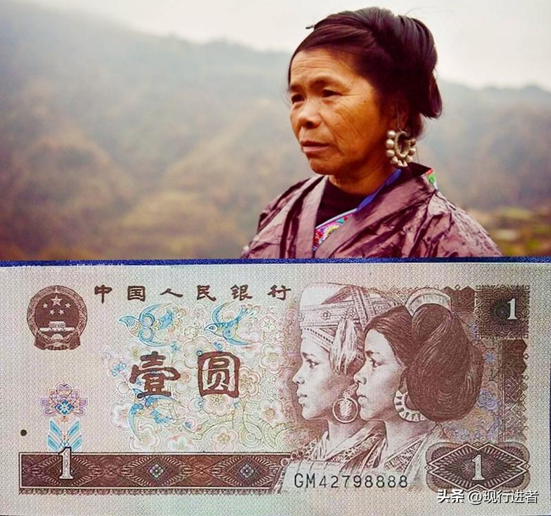 老版一元人民币上的女子在现实生活中被发现。时光淬炼的容颜镌刻着时代的印记，这位6