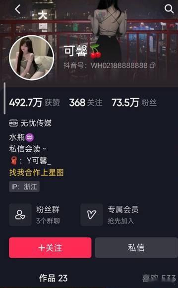 主动对抗抖音算法方案挨个一键三连 开启船新抖音内容流我就算了一星期开不了一次抖音