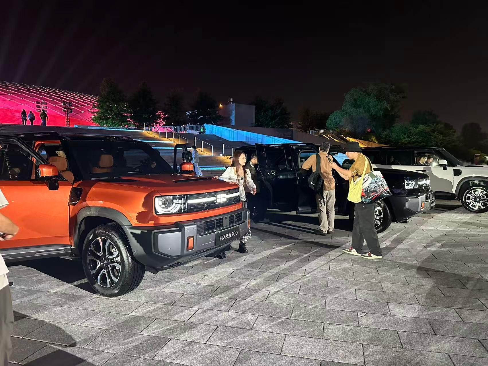 吉利银河战舰700，上市发布会马上开始[doge]吉利银河战舰700新能源大牛说