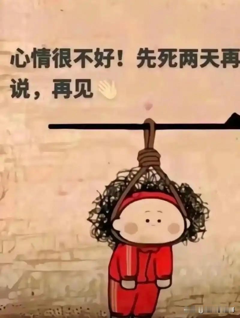 如果你父母突然的对你阴阳怪气你又不知道哪里出了问题我告诉你们，拿出来手机打开日历