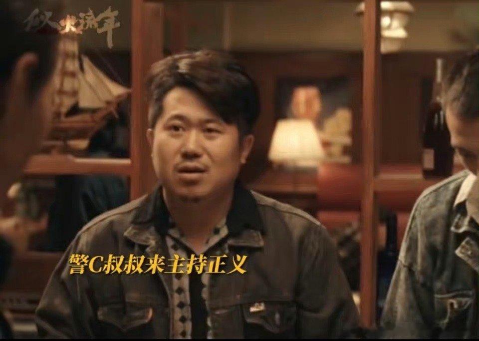 #孙队是华子成长路上的一盏明灯# 华子在孙队的熏陶下，立志要成为一个有担当、有正