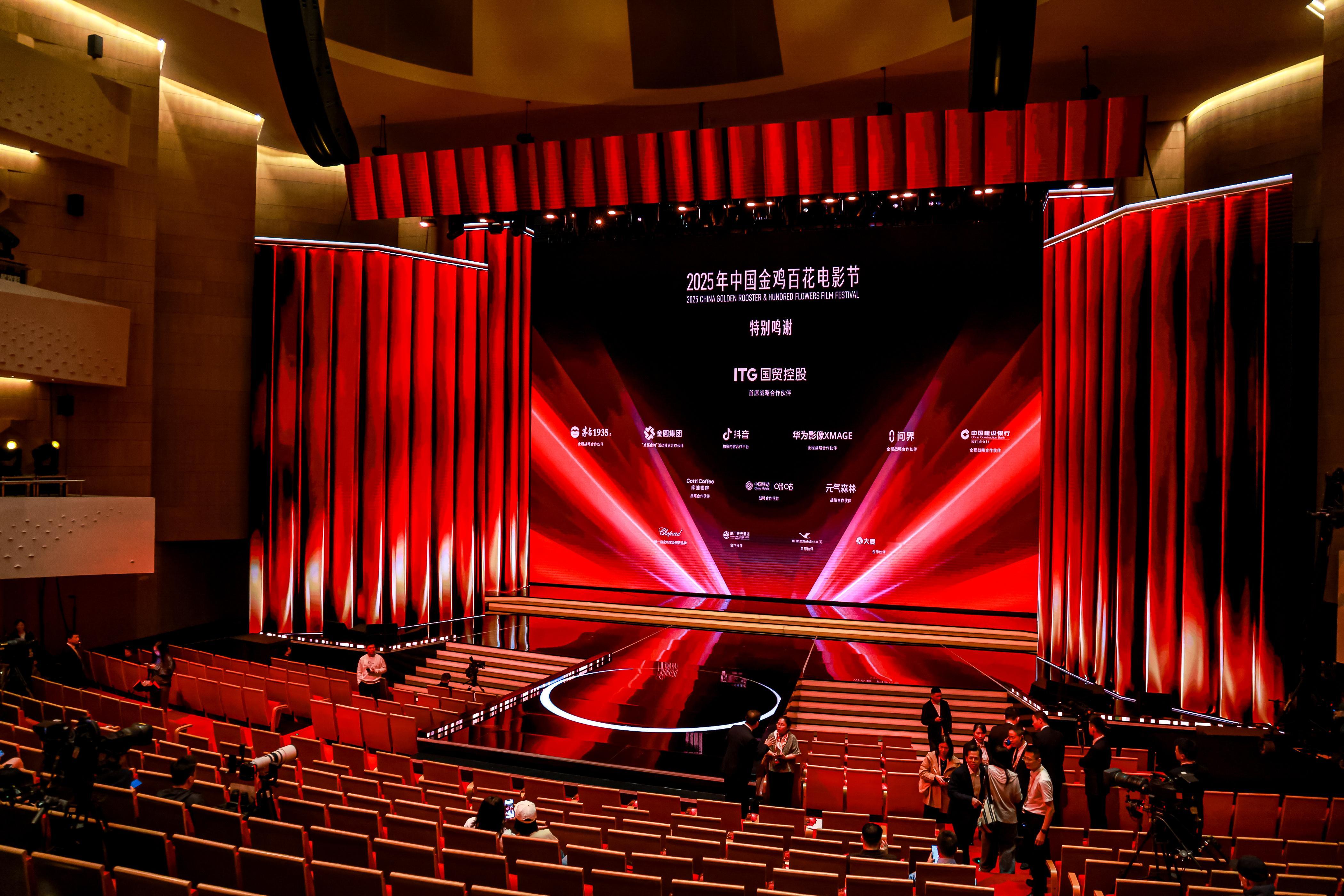 这次又出圈了！成为全程战略合作伙伴、官方指定汽车品牌，以智慧科技为电影艺术赋能。