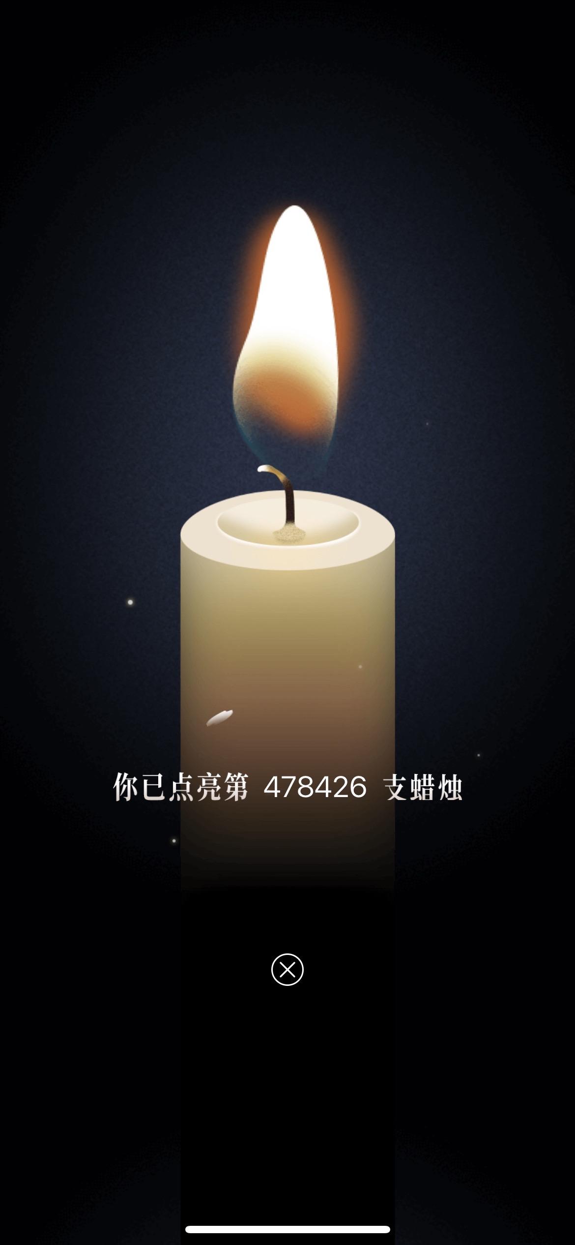 获得者杨振宁先生在北京逝世一路走好即使放在物理这个学科存在以来的整个物...